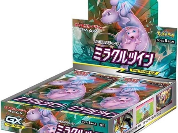 Miracle Twins Booster Box