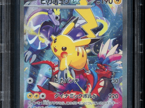 BGS 9.5 Yokahama Deck Pikachu EX 001/030 - 2023 World Championships - 2 10's Sub
