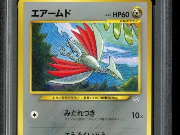 PSA 10 Skarmory 227 - Neo 3 - Japanese