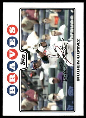 2008 Topps Updates & Highlights #UH319 Ruben Gotay