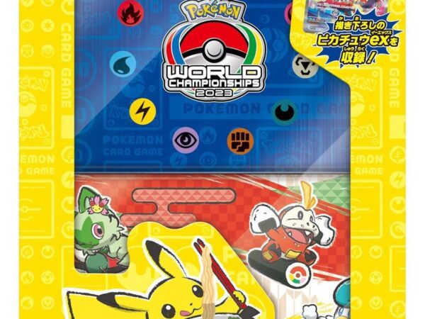 World Championships 2023 Yokohama Japan Deck