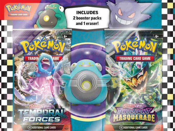 Belibolt - Back to School Eraser Blister