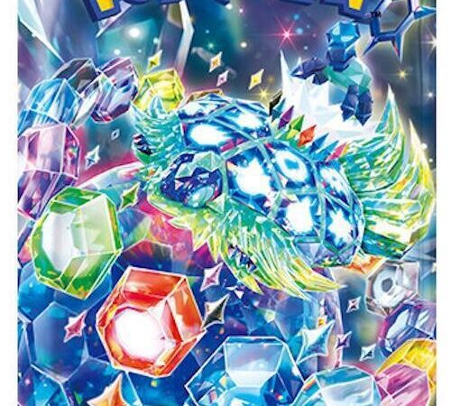 Stellar Miracle - Booster Pack