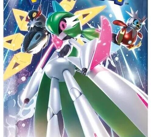 Future Flash - Booster Pack