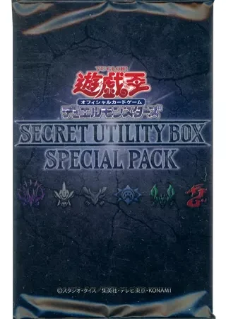 Secret Utility Box Special Pack