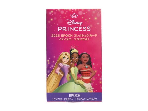 Disney Princess EPOCH Hobby Booster Pack