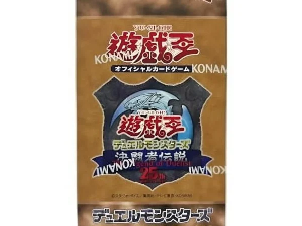 Yu-Gi-Oh! Premium Pack (Tokyo Dome 2024) - The Legend of Duelist 25th