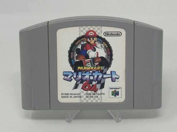 Mario Kart 64 - Japanese