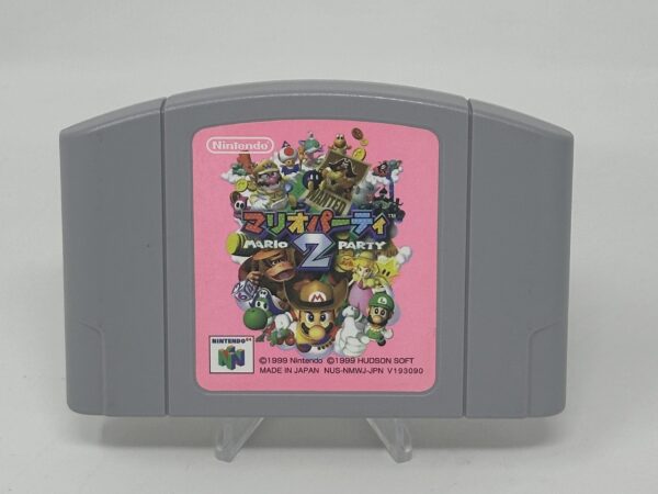Mario Party 2 - Japanese