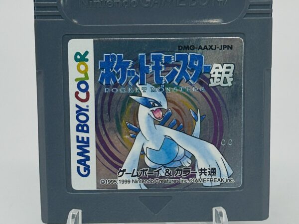 Pokemon Silver - Japanese