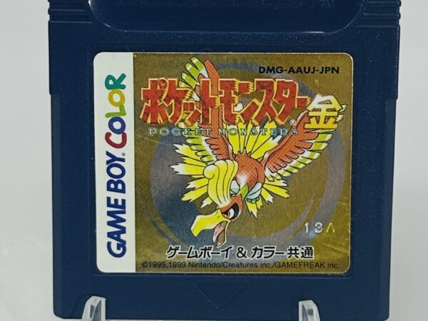 Pokemon Gold - Japanese