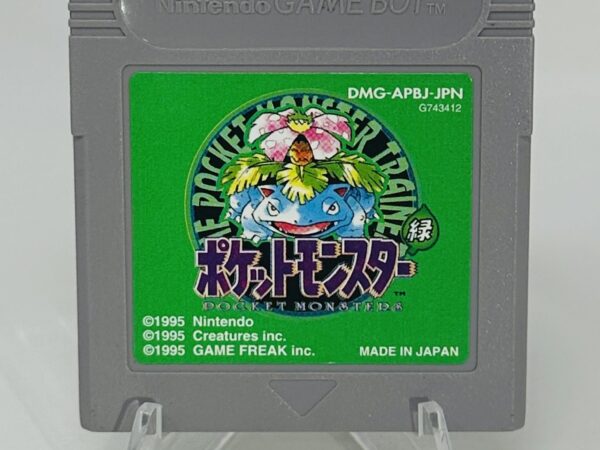 Pokemon Green - Japanese