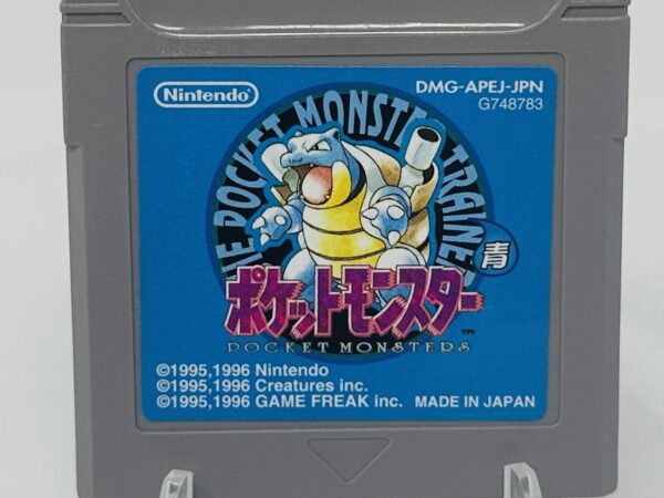 Pokemon Blue - Japanese