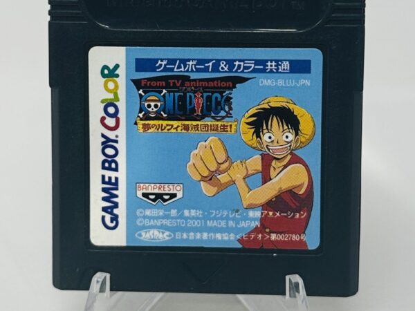 One Piece Yume no Luffy Kaizokudan Tanjou - Japanese