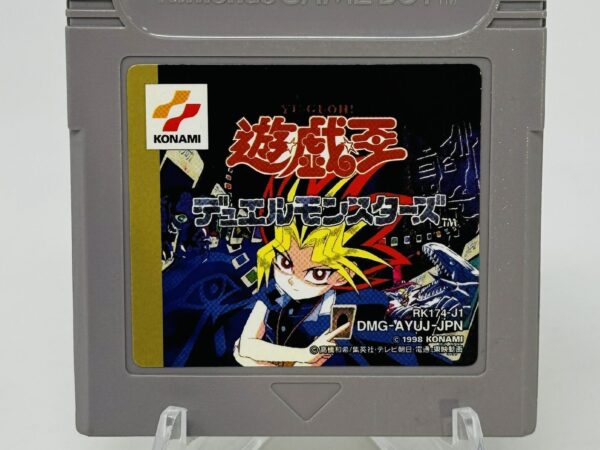 Yu-Gi-Oh! Duel Monsters - Japanese