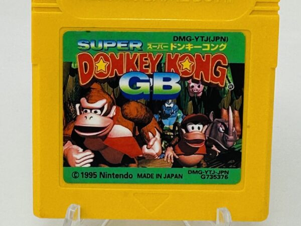 Super Donkey Kong GB - Japanese