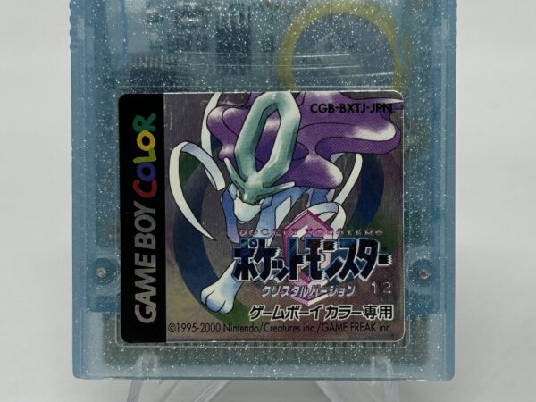 Pokemon Crystal - Japanese