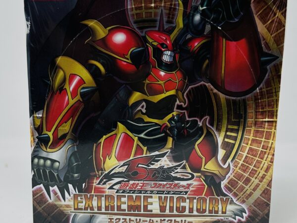Yu-Gi-Oh! 5D's Extreme Victory Booster Box