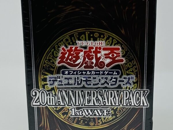 Yu-Gi-Oh! 20th Anniversary Pack - 1st Wave - SEALED BOX