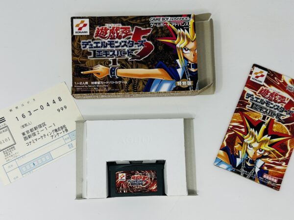 Yu-Gi-Oh! Duel Monsters 5D's World Championship 2011: Over the Nexus