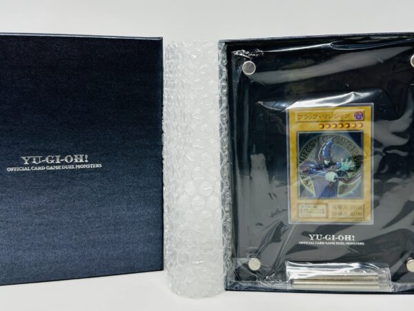 Yu-Gi-Oh! Stainless Steel Black Magician (Dark Magician) Special - One of 10000