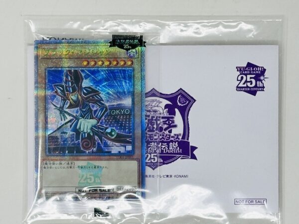 Dark Magician Tokyo Dome Promo TD01-JP001 - 25th Secret Rare