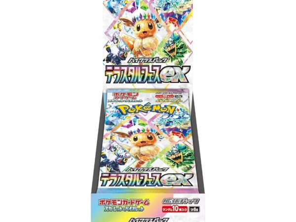 Terastal Festival - Booster Box