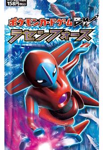 Spiral Force Booster Pack