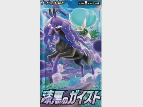 Jet Black Spirit - Booster Pack