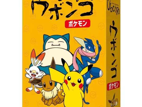 UBONGO - Pokemon Center Exclusive!