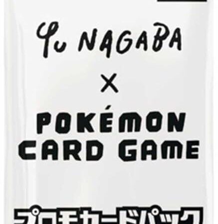 Yu Nagaba x Pokemon, Eevee's Special Promo Pack