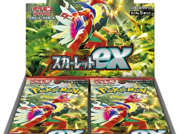 Scarlet ex Booster Box
