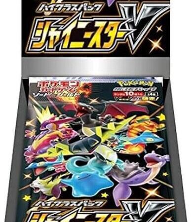Shiny Star V Booster Box