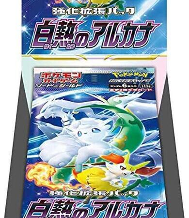 Incandescent Arcana Booster Box