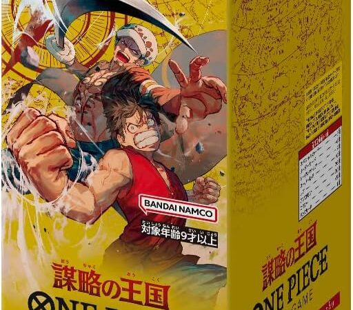 OP-04 Kingdom of Intrigue - Booster Box