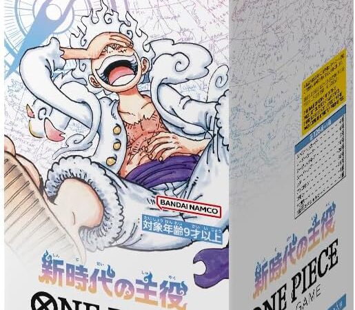 OP-05 Awakening of the New Era - Booster Box