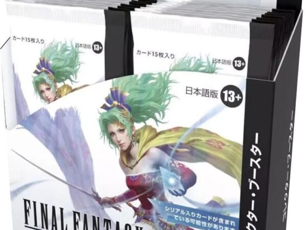 Final Fantasy - Collector Booster Box - Japanese