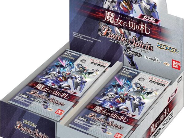Gundam Battle Spirits - Witch Trump Booster Box - CB25