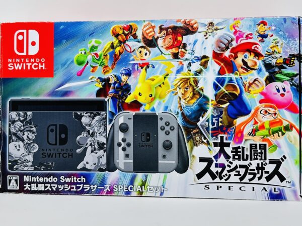 Nintendo Switch - Super Smash Bros Ultimate Edition