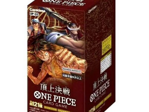 OP-02 Paramount War - Booster Box