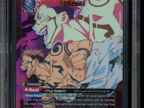 BGS 10 Union Arena: Sukuna (Jujutsu Kaisen) UE03BT/JJK-1-047
