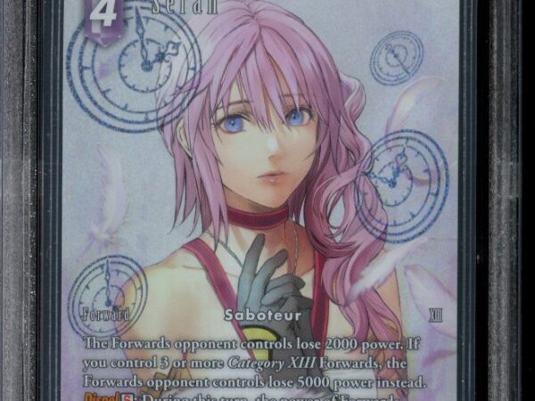 BGS 10 Serah 23-088L - Hidden Trials