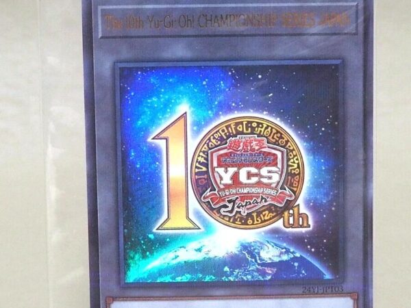 The 10th Yu-Gi-Oh! Championship Series Japan - Guiness Record Holder Token!