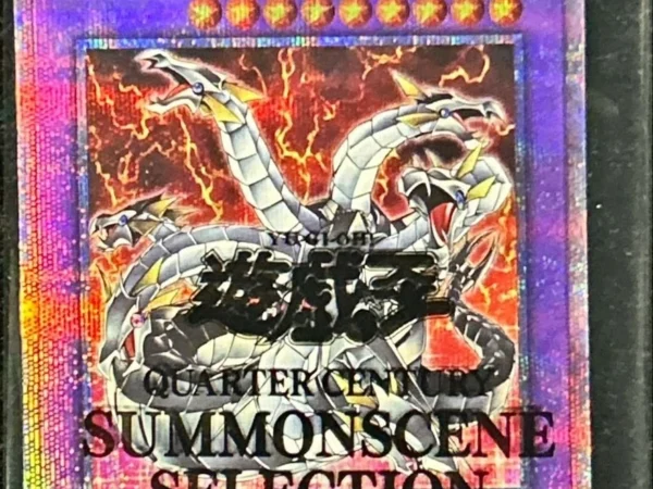 Chimeratech Overdragon QCSS-JP001 - Sealed Promo