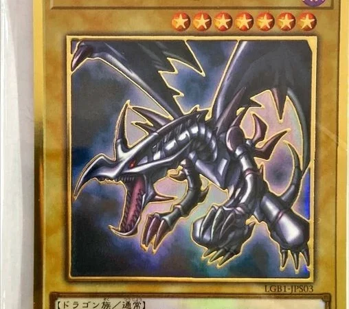 Red Eyes Black Dragon LGB1-JPS03 - Sealed Promo