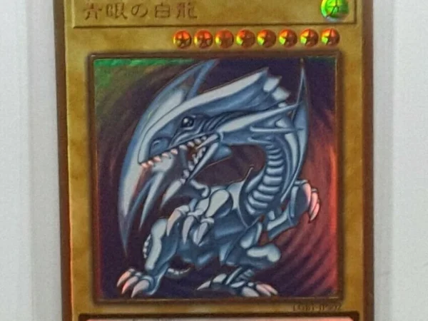 Blue Eyes White Dragon LGB1-JPS02 - Sealed Promo