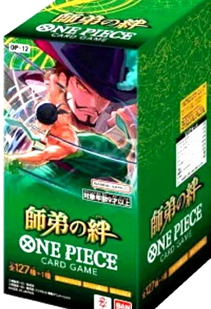 OP-12 Legacy of the Master Booster Box